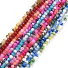 Natural Persian Jade Beads Strands G-D434-6mm-M-2