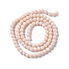 Faceted(32 Facets) Glass Beads Strands EGLA-J042-35B-03-2