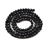 Natural Black Sapphire Beads Strands G-G259-D07-3mm-3