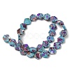 Dyed Synthetic Imperial Jasper Beads Strands G-D337-14mm-A01-3