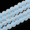 Imitation Opalite Glass Beads Strands GLAA-T032-J6mm-MD02-1
