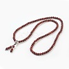 Four Loops Natural Sandalwood Beads Stretch Wrap Bracelets BJEW-JB03812-1