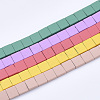 Spray Painted Non-magnetic Synthetic Hematite Multi-Strand Links G-T124-31-1