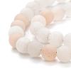 Natural Pink Aventurine Beads Strands G-Q462-6mm-13-2