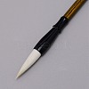 Wooden Chinese Calligraphy Drawing Brush Pen TOOL-WH0132-70B-2