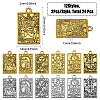 24Pcs 12 Styles Rack Plating Alloy Pendants FIND-CA0008-17-2