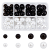 Imitation Pearl Acrylic Beads OACR-NB0001-13-1