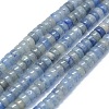 Dyed & Heated Natural Blue Aventurine Beads Strands G-F631-A11-03-1