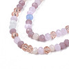 Opaque Glass Beads Strands GLAA-T006-07-A09-3