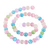 1Strand Cat Eye Beads Strands CE-TA0013-57B-1