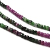 Natural Ruby in Zoisite Beads Strands G-K373-A02-01-3