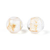 Handmade Gold & Silver Foil Glass Beads FOIL-N030-03A-01I-5