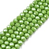 Electroplate Glass Beads Strands EGLA-A044-P4mm-A30-1