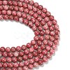 Natural Thulite Beads Strands G-C280-B17-10mm-5