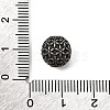 316 Surgical Stainless Steel Beads SA-CBA1C2C-05AS-3