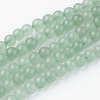 Natural Green Aventurine Bead Strands G-G735-63-8mm-1