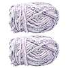 Super Bulky Chenille Polyester Yarn YCOR-FZC0001-01A-1