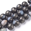 Assembled Synthetic African Pyrite and Flower Amazonite Beads Strands G-D0006-C14-8mm-1