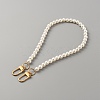 Plastic Imitation Pearl Bead Bag Straps FIND-WH0143-57A-G-1