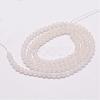 Natural White Jade Beads Strands G-N0190-09-3mm-2