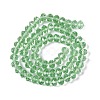 Handmade Glass Beads X-G02YI0J4-3