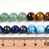 Natural Seven Chakra Stone Beads Strands G-T140-8mm-13B-5