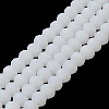 Imitation Jade Solid Color Glass Beads Strands EGLA-A034-J6mm-MD05-1