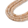 Natural Sunstone Beads Strands G-K343-C35-01-4