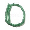 Natural White Jade Beads Strands G-E507-01G-3