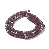 Transparent Glass Beads Strands X1-EGLA-A034-T4mm-MB13-3