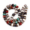 Glass Beads Strands GLAA-E033-03A-2