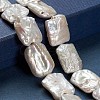 Natural Baroque Pearl Keshi Pearl Beads Strands PEAR-T001-03-3