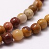 Natural Mookaite Round Bead Strands G-G735-18-8mm-3