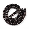 Luminous Handmade Gold Foil Glass Beads Strands FOIL-N029-02A-01-3