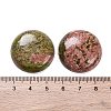 Natural Unakite Cabochons G-B085-02A-08-3
