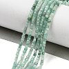 Natural Emerald Quartz Beads Strands G-H042-B32-01-2