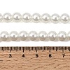 Eco-Friendly Dyed Glass Pearl Round Beads Strands HY-A008-8mm-RB001-6