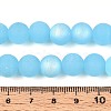 Frosted Imitation Jade Glass Beads Strands GLAA-T032-J10mm-MBB04-4