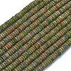 Frosted Natural Unakite Beads Strands G-K389-C21-01-1