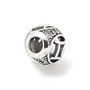 Brass Clear Cubic Zirconia European Beads FIND-M049-01AS-08-2