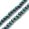 Electroplate Synthetic Magnetic Hematite Beads Strands G-E602-01B-1