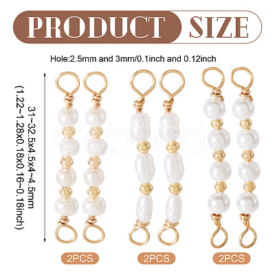 6Pcs 3 Styles Natural Cultured Freshwater Pearl Beaded Connector Charms PALLOY-TA00269-1