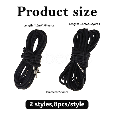 4pcs 2 Sizes Polyester Elastic Cords with Metal Cord End OCOR-WH0063-116-1