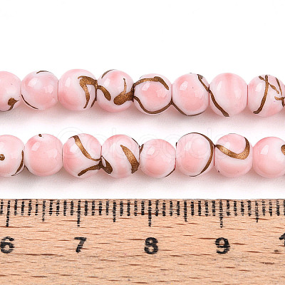 Baking Paint Glass Beads X1-DGLA-N010-6mm-01-1