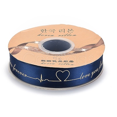Polyester Ribbons OCOR-L043-A02-1