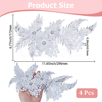 4Pcs Flower & Leaf Polyester and Plastic Applqiues PATC-CY0001-49A-1