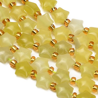 Natural Lemon Jade Beads Strands G-Z080-A26-8mm-1