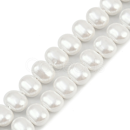 Electroplated Shell Pearl Beads Strands BSHE-H113-04C-1