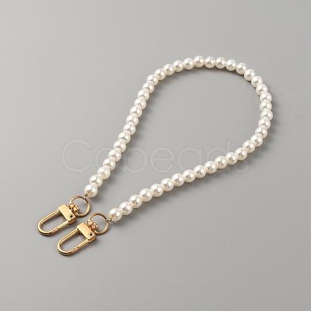 Plastic Imitation Pearl Bead Bag Straps FIND-WH0143-57A-G-1