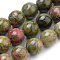 Natural Unakite Beads Strands, Round, 4mm, Hole: 0.8mm, about 84~89pcs/strand, 15 inch